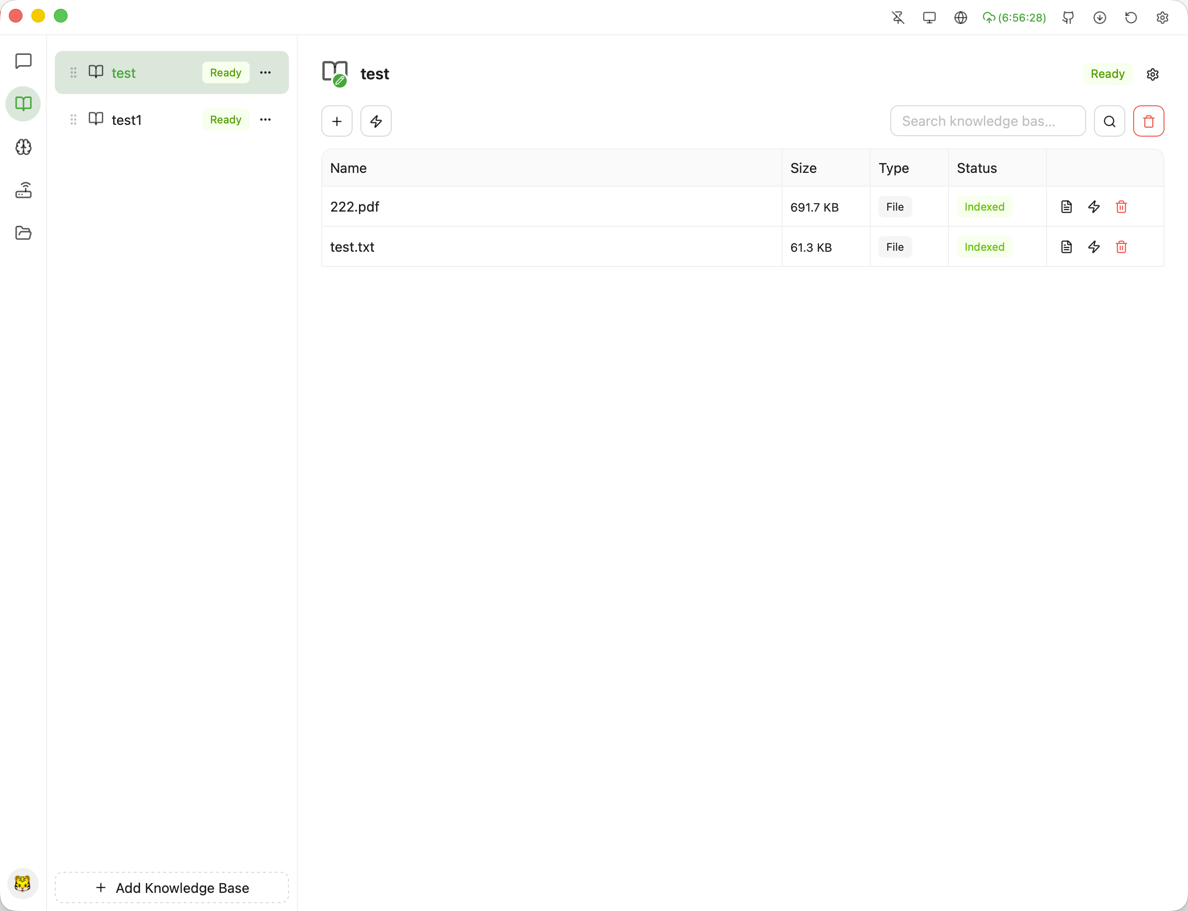 AQBot Screenshot 3