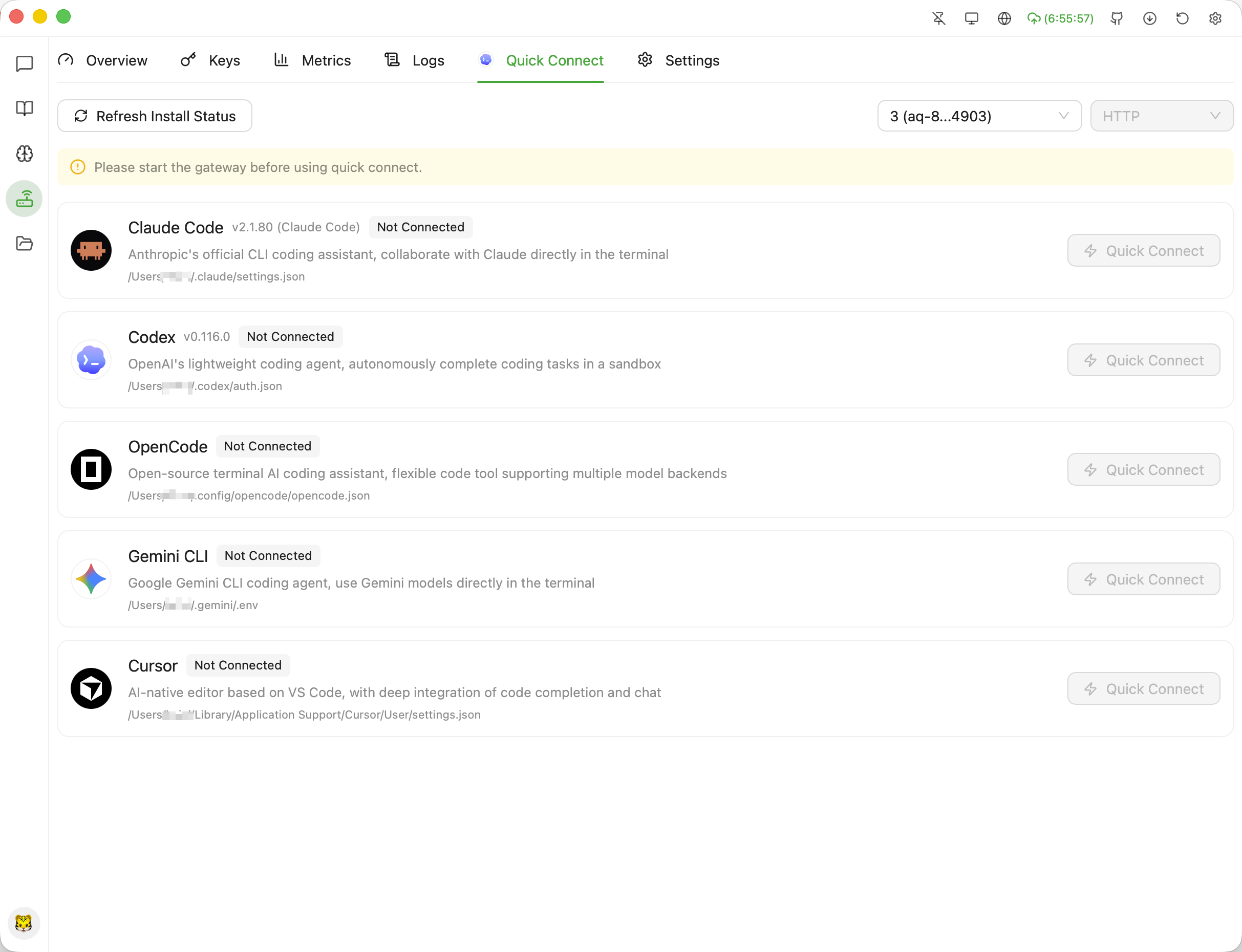 AQBot Screenshot 6